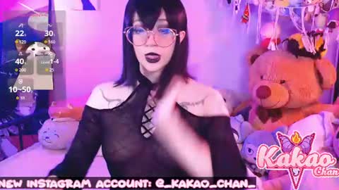 Snapshot of kao_chan chatting on 14, 6, 2026 kakao chan online show from 14, 6, 2026