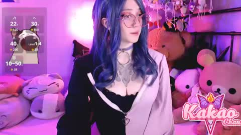 kakao chan online show from 23, 7, 2026