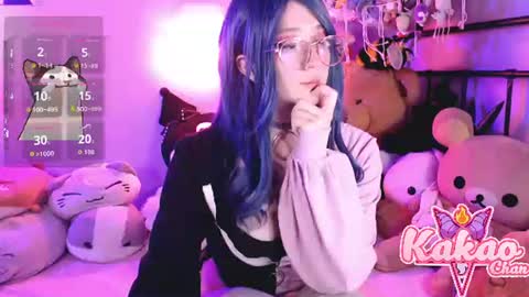 kakao chan online show from 23, 7, 2026