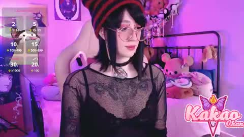 kakao chan online show from 25, 7, 2026