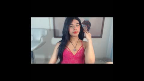 Kaori Matsui online show from 4, 10, 2025