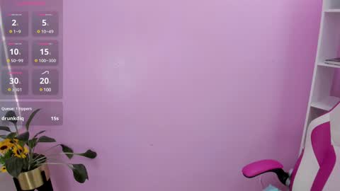 kaory_azumi online show from 23, 12, 2024