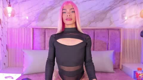 Karina online show from 25, 4, 2026