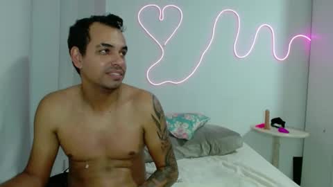 Tamires e Maicon online show from 30, 1, 2025