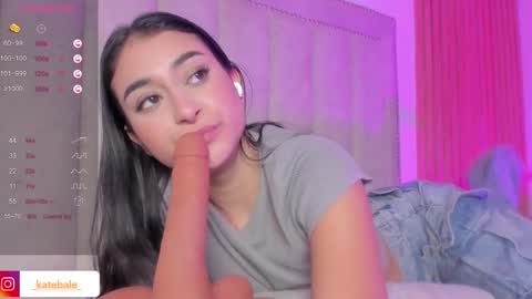 kateryn_bale online show from 7, 3, 2025