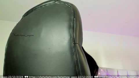 Snapshot of katestone_again chatting on 22, 12, 2024 love meeee online show from 22, 12, 2024