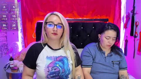 SHARON  KATIEE online show from 5, 2, 2025