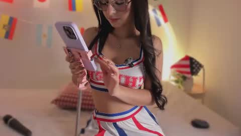 Snapshot of katiepeach_ chatting on 4, 7, 2026 Katy IGPeach kat666 online show from 4, 7, 2026