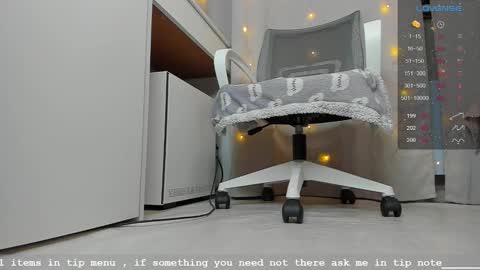 Snapshot of katiewoww chatting on 19, 11, 2025 Miss Katie online show from 19, 11, 2025