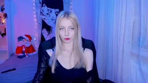 Katory online show from 13, 12, 2024