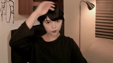 katsuro online show from 26, 6, 2026