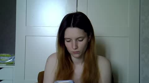 katte light online show from 19, 6, 2026