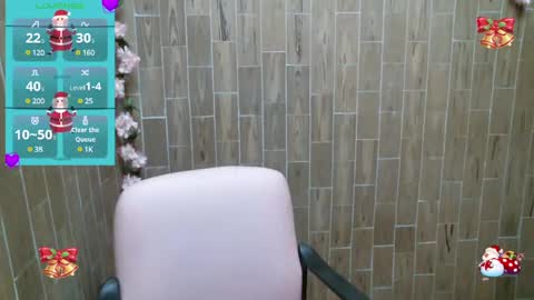 Snapshot of katy2425 chatting on 22, 12, 2024 Katy online show from 22, 12, 2024