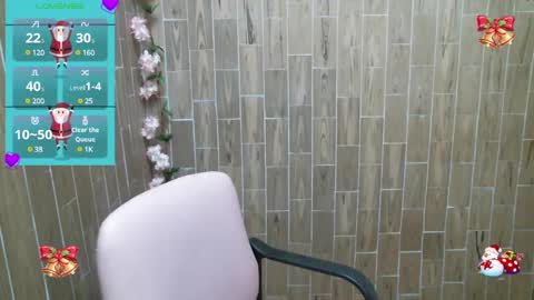 Snapshot of katy2425 chatting on 28, 12, 2024 Katy online show from 28, 12, 2024