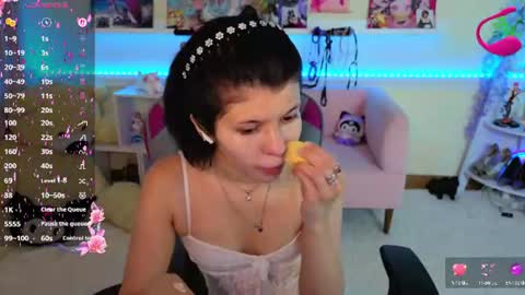 Snapshot of katyazaitseva chatting on 13, 6, 2026 Katya online show from 13, 6, 2026