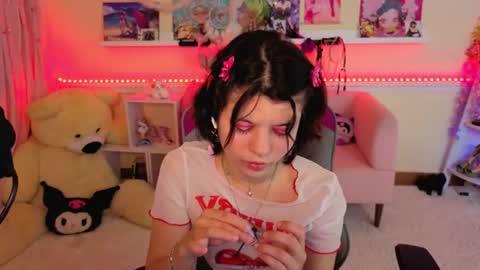 Snapshot of katyazaitseva chatting on 25, 6, 2026 Katya online show from 25, 6, 2026
