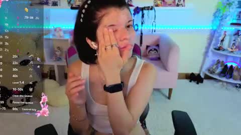 Snapshot of katyazaitseva chatting on 1, 7, 2026 Katya online show from 1, 7, 2026