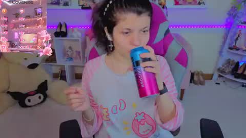 Snapshot of katyazaitseva chatting on 26, 7, 2026 Katya online show from 26, 7, 2026