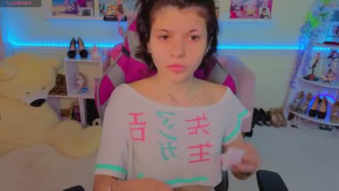 Snapshot of katyazaitseva chatting on 2, 8, 2026 Katya online show from 2, 8, 2026