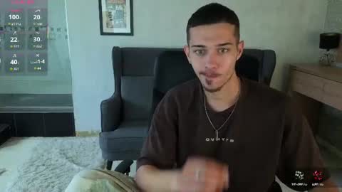 KaydenDrew online show from 22, 7, 2026
