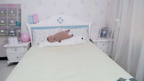 kefeifei online show from 25, 4, 2026