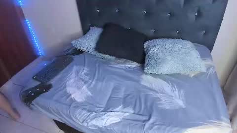 keitch_cute online show from 4, 7, 2026