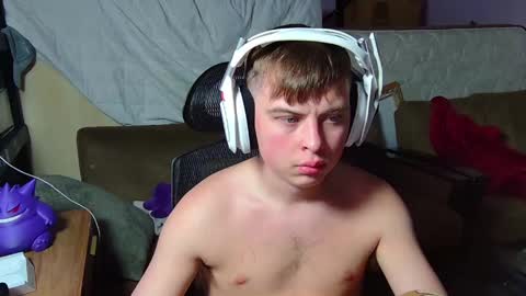 Drake online show from 24, 4, 2026