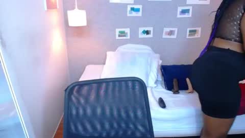 Kiara online show from 18, 2, 2025