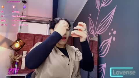 KIARA FOX online show from 6, 6, 2026