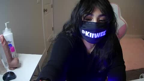 Snapshot of kiiwee chatting on 13, 5, 2026 KIIWEE online show from 13, 5, 2026