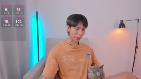 Snapshot of kim_lian2 chatting on 7, 3, 2026 Kim Lian online show from 7, 3, 2026