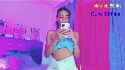 Your Queen KIM online show from 29, 12, 2024