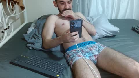 Snapshot of kingxlove23 chatting on 20, 12, 2025 Jason ONLINE 1230 am - 330am GMT-4 online show from 20, 12, 2025