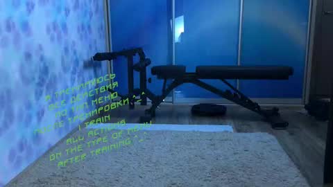 Kira    online show from 6, 3, 2025