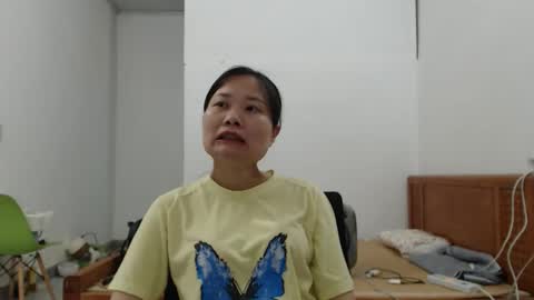 kitti_baby2x online show from 2, 3, 2026