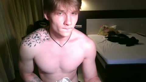 Snapshot of knotsiemens chatting on 3, 7, 2026 Adam online show from 3, 7, 2026