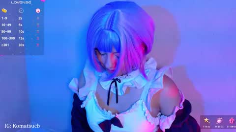  Komatsu Lilith online show from 11, 3, 2026