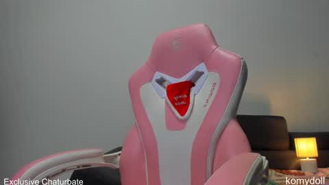 kamydoll online show from 7, 1, 2026