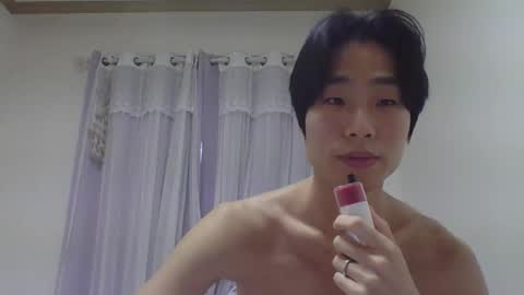 seok online show from 23, 1, 2025