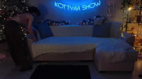 Snapshot of kottyaa_ch chatting on 3, 1, 2025 Kottyaa cb FOLLOWING online show from 3, 1, 2025