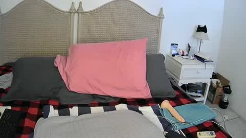 KreamyCherry online show from 2, 10, 2025