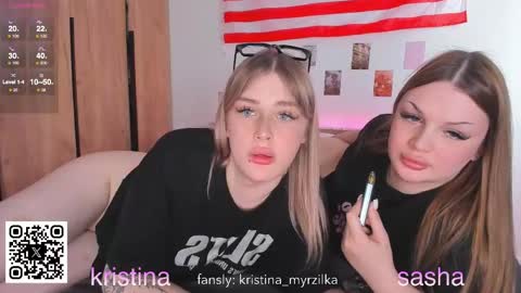 Kristina3 online show from 11, 5, 2026