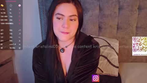 camila  online show from 17, 12, 2025