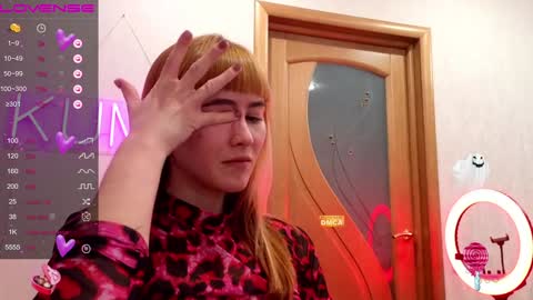 Snapshot of kumisgo chatting on 7, 12, 2024 kumisgo online show from 7, 12, 2024