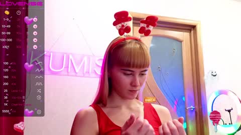 Snapshot of kumisgo chatting on 25, 12, 2024 kumisgo online show from 25, 12, 2024