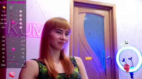 Snapshot of kumisgo chatting on 28, 1, 2025 kumisgo online show from 28, 1, 2025