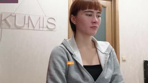 Snapshot of kumisgo chatting on 28, 10, 2025 kumisgo online show from 28, 10, 2025