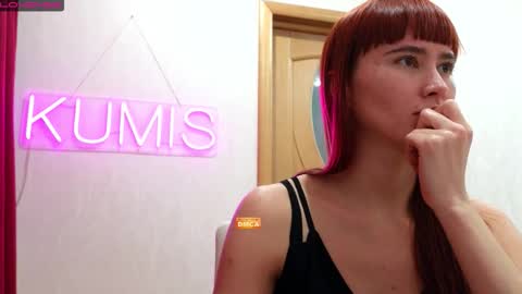 Snapshot of kumisgo chatting on 28, 11, 2025 kumisgo online show from 28, 11, 2025