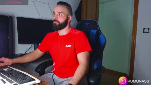 kumonass online show from 26, 10, 2025