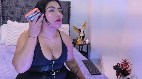 kyana_cream online show from 28, 7, 2026